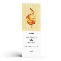 Satisfyer Massage Oil Warming Satisfyer Massage Oil Warming