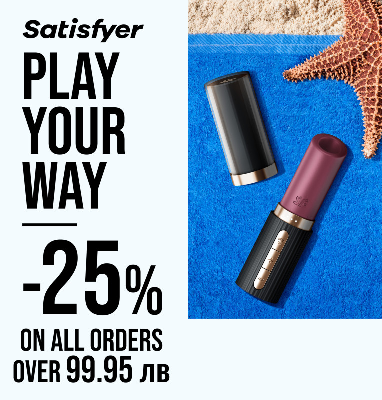 https://www.satisfyer.com/bg/produkti